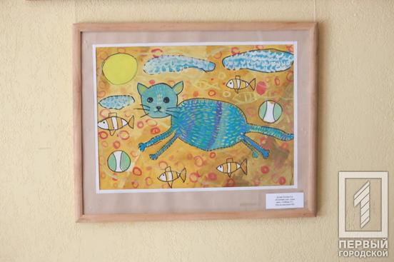 У Кривому Розі відкрилася виставка дитячих робіт «Синій кіт», щоб підтримати юних художників Херсонщини11