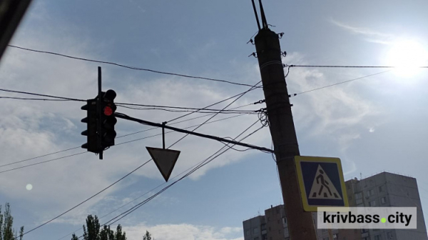 У Кривому Розі запрацював світлофор за пів мільйона: що не так0