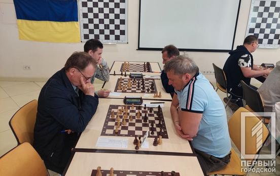 У Кривому Розі завершився півфінал 73 чемпіонату міста з шахів
