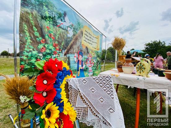 У Покровському районі Кривого Рогу фінішувала «Козацька толока на підтримку ЗСУ»26