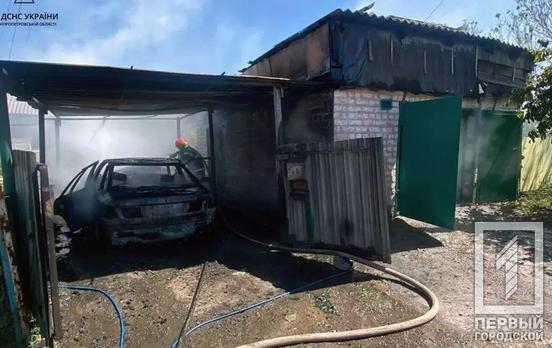 Загорівся автомобіль та гараж: в Інгулецькому районі Кривого Рогу загасили пожежу