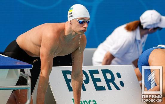 22-річний плавець з Кривого Рогу виборов ліцензію на Олімпіаду-2024