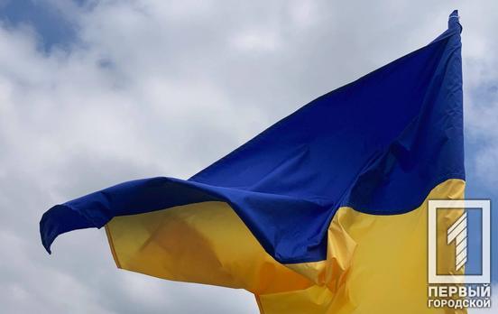 28 липня – День Української Державності – cвято, яке єднає націю