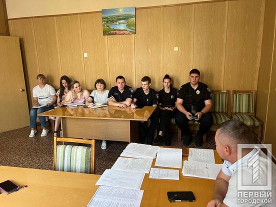 Більше тисячі протоколів за перше півріччя: криворізькі дільничні звітували про результати роботи1