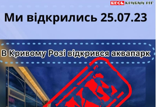 260723 18 min