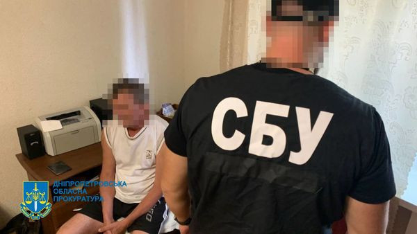 Двох криворіжців затримано за заклики до співпраці з ворогом1