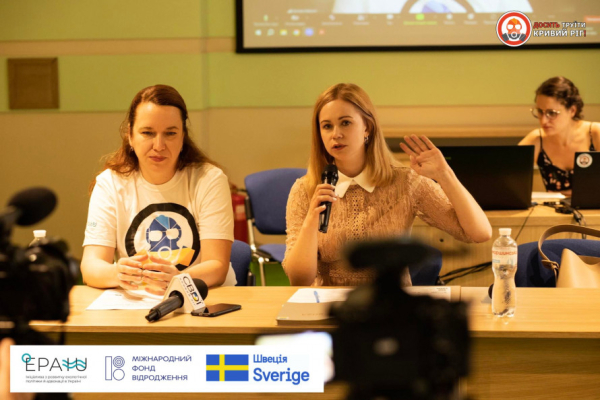 Як криворіжцям дізнатися якість води у природних водоймах:  результати унікального експерименту1