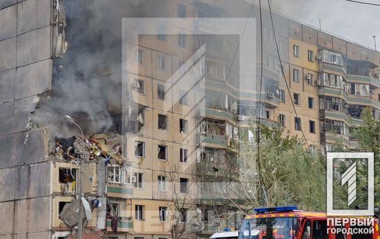 Кількість загиблих через ракетну атаку по Кривому Рогу зросла до 5 осіб, серед них дитина