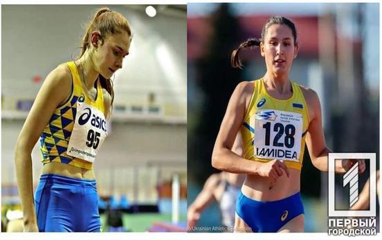 Криворізькі легкоатлетки стали золотими призерками чемпіонату в Луцьку
