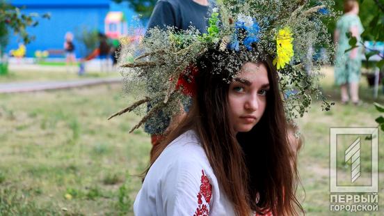 «Купальский віночок - краса і оберіг»: у Кривому Розі святкували Івана Купала5