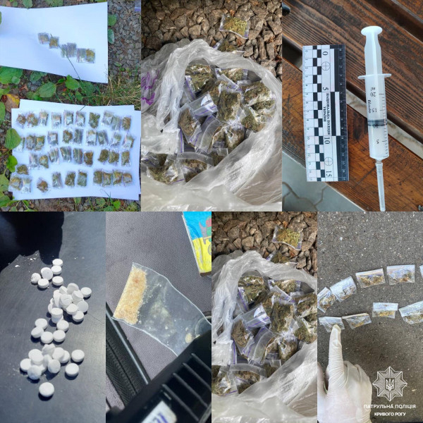 Майже півтори сотні випадків наявновсті наркотиків виявили криворізькі поліцейські у громадян протягом місяця1