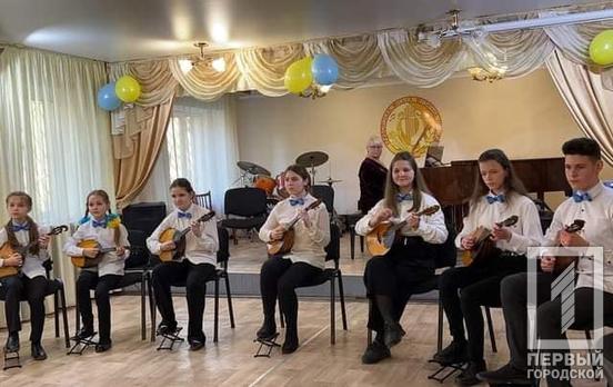 «Мелодії та мрії України»: домристи з Кривого Рогу перемогли у музичному конкурсі
