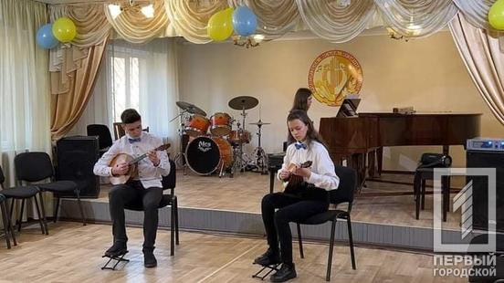 «Мелодії та мрії України»: домристи з Кривого Рогу перемогли у музичному конкурсі1