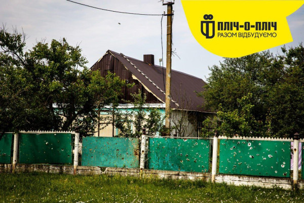 Пліч-о-пліч задля повернення життя на деокуповані території: Дніпропетровщина у пілотному проєкті з відбудови Херсонщини2