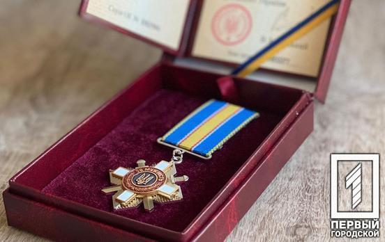 Полеглого криворізького воїна Євгена Кашинського відзначили орденом «За мужність» ІІІ ступеню