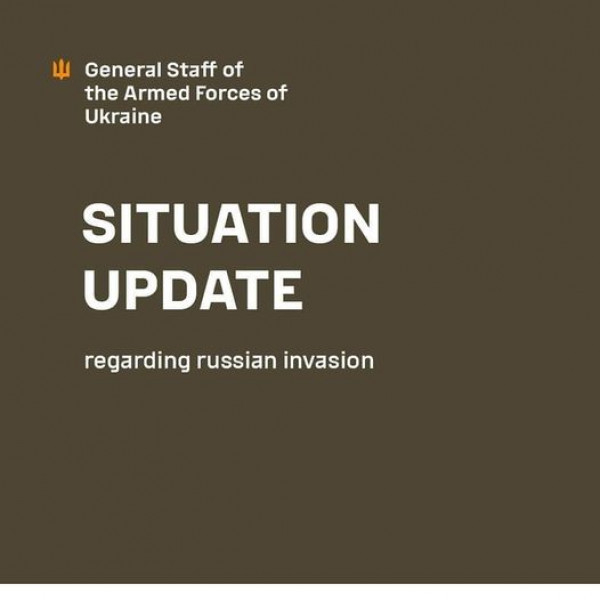 Противник зосереджує основні зусилля на Лиманському, Бахмутському, Авдіївському та Мар’їнському напрямках - протягом доби відбулось понад 30 бойових зіткнень0
