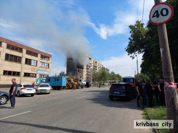 Ракетний удар по Кривому Рогу: актуальна інформація на вечір 31 липня1