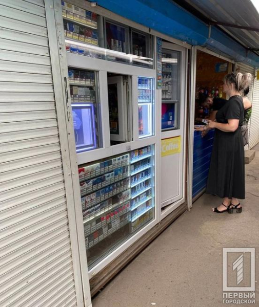 У Кривому Розі покарали торговця, який продав неповнолітній цигарки8