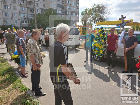 У Кривому Розі провели у вічність Олександра Скрипника з батальйону «Арей»4