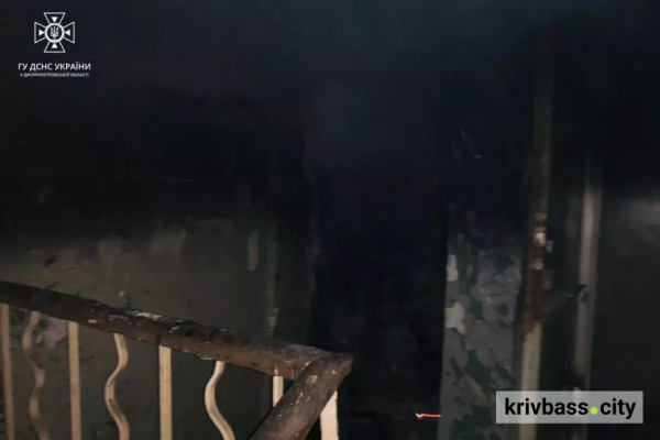 У Криворізькому районі під час пожежі травмувася пенсіонер: що з ним2