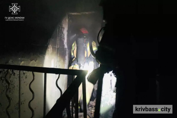 У Криворізькому районі під час пожежі травмувася пенсіонер: що з ним1