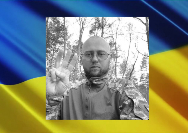 У російсько-українській війні загинув криворіжець Станіслав Бенько: що відомо