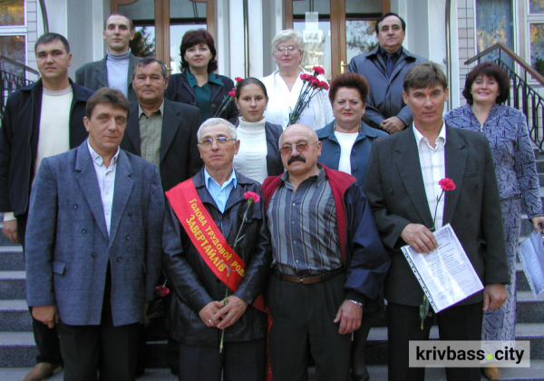 Від першого кубометра руди й дотепер: історія життя та роботи Золотої династії Завертайло1
