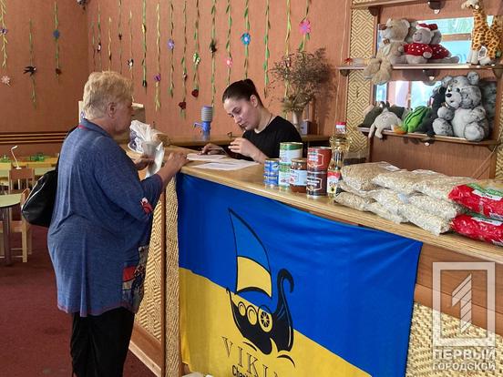 ВПО у Кривому Розі отримали гуманітарну допомогу від громадської організації «Вікінг»7