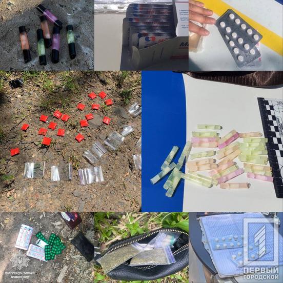 За минулий місяць криворізькі патрульні отримали 141 повідомлення про зберігання чи збут наркотичних речовин1