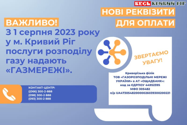 020823 10 min