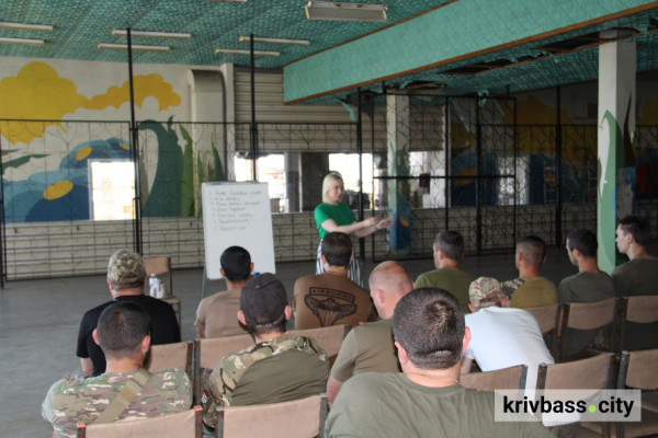 Чоловіки плачуть, а Герої вмирають: у Кривому Розі Захисникам допомагають подолати психологічні травми1