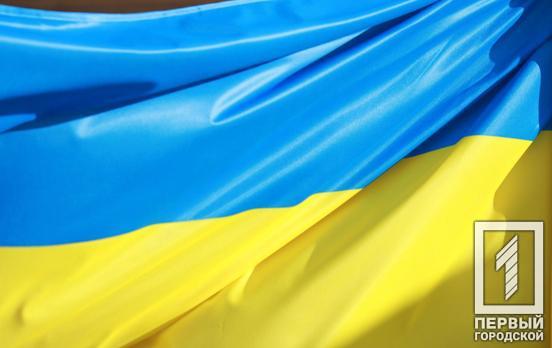 До синьо-жовтого змінив кілька кольорів: 23 серпня Україна відзначає День державного прапора