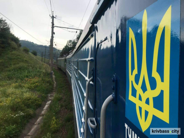 До столиці на вихідні та свята: "Укрзалізниця" призначила додаткові потяги сполученням Кривий Ріг-Київ