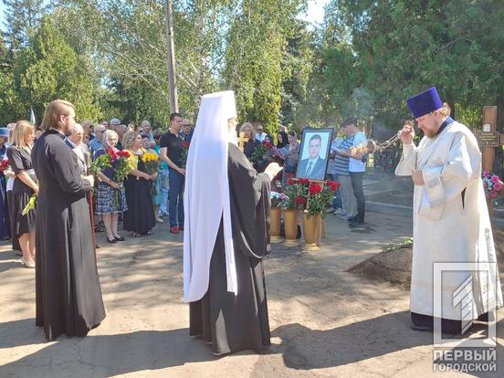 Другі роковини смерті: у Кривому Розі пройшла панахида за загиблим мером Костянтином Павловим2