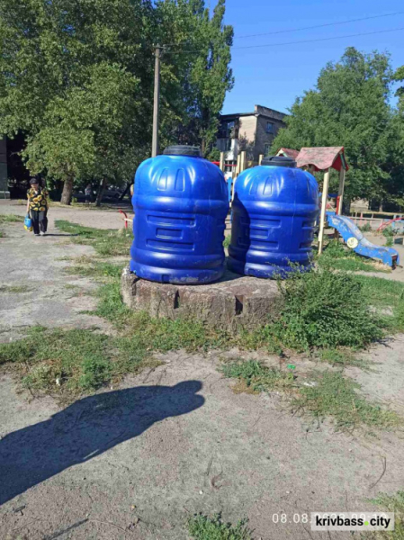 Фото КП "Кривбасводоканал"