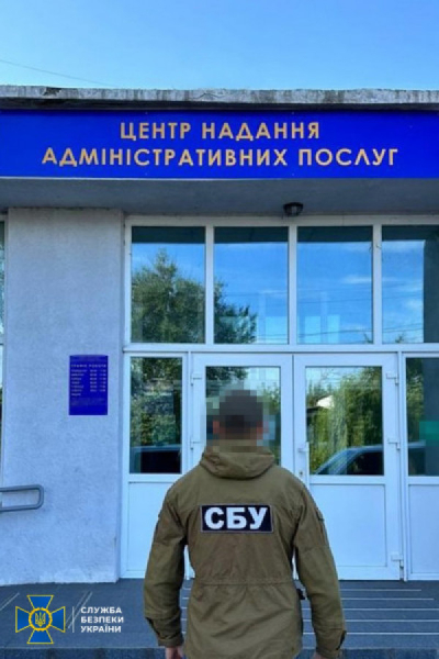 Ліквідовано ще одну корупційну схему ухилення від призову, яка дозволяла чоловікам виїжджати за кордон2