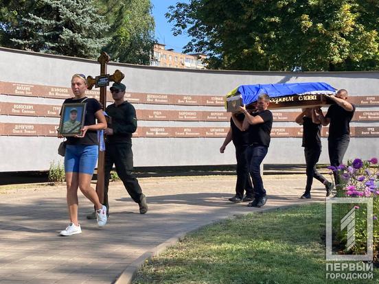 Мріяв про онучку, без досвіду тричі ходив до ТЦК, довго чекав і нарешті пішов на фронт: у Кривому Розі поховали солдата Сергія Наволокова1