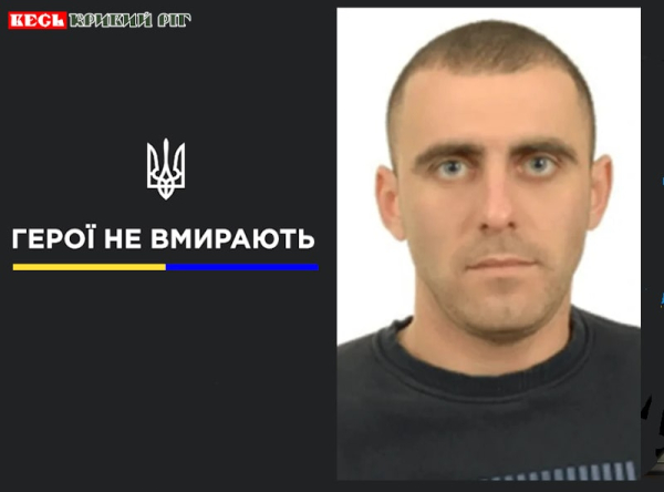290823 27 min