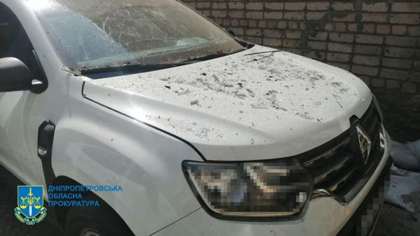 На Дніпропетровщині ворожий безпілотник атакував адмінбудівлю, поранено чотирьох людей1