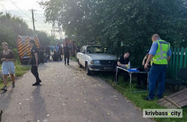 Фото поліції Дніпропетровської області
