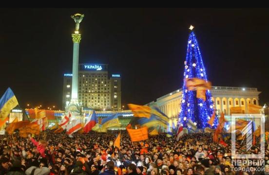 Незалежність України у роках: досягнення, болі та випробування нашого народу5
