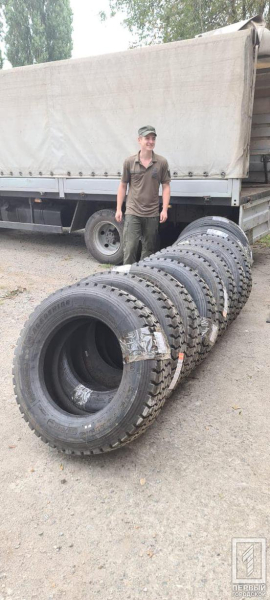 Швидше виженемо ворога: Рада оборони Кривого Рогу надала воїнам тепловізори, БпЛА, позашляховик і рації1
