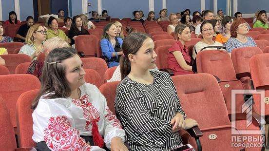 У Кривому Розі дав майстер клас французький органіст Жан-Марі Леруа2