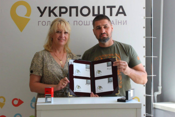 У Кривому Розі погасили марку, присвячену загиблим військовим3