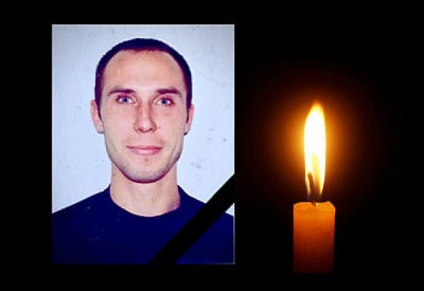 У Криворізькому районі знов тяжка втрата: захищаючи Україну загинув Денис Пилипенко0