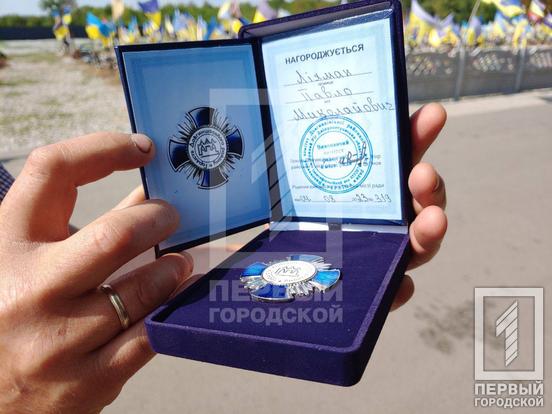 В останню путь провели хороброго криворізького захисника Павла Ліхмана3