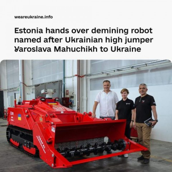 В Україні працюватиме робот-сапер “Ярослава”, названий на честь спортсменки з Дніпропетровщини Магучіх1
