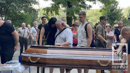 «Він був гаряче серце»: Кривий Ріг простився з полеглим бійцем  Валерієм Левіним2