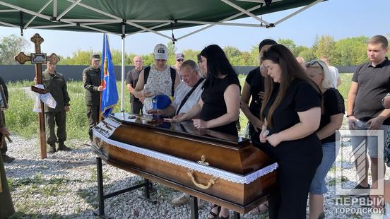 «Він був гаряче серце»: Кривий Ріг простився з полеглим бійцем  Валерієм Левіним9