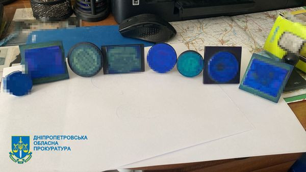 2 тисячі доларів за незаконні послуги: на Дніпропетровщині жінка підроблювала медичні документи для перетину державного кордону чоловіками призовного віку4